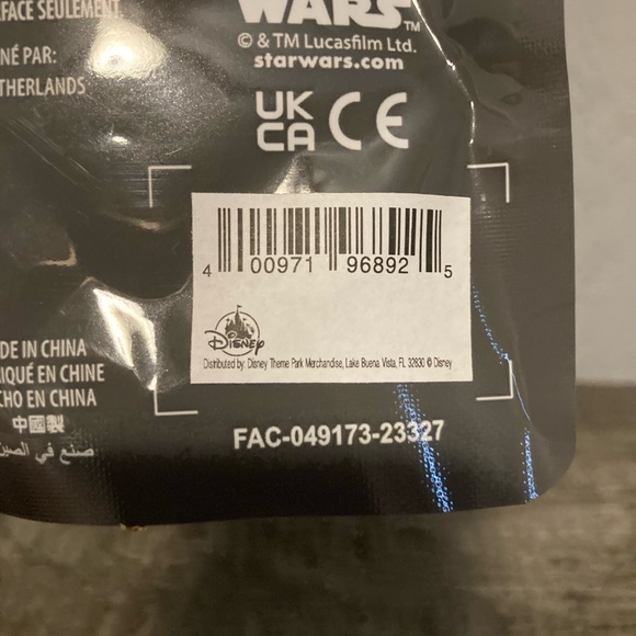 Disney Wishables Star Wars Collectible Plush- Kyle Ren - Picture 4 of 6